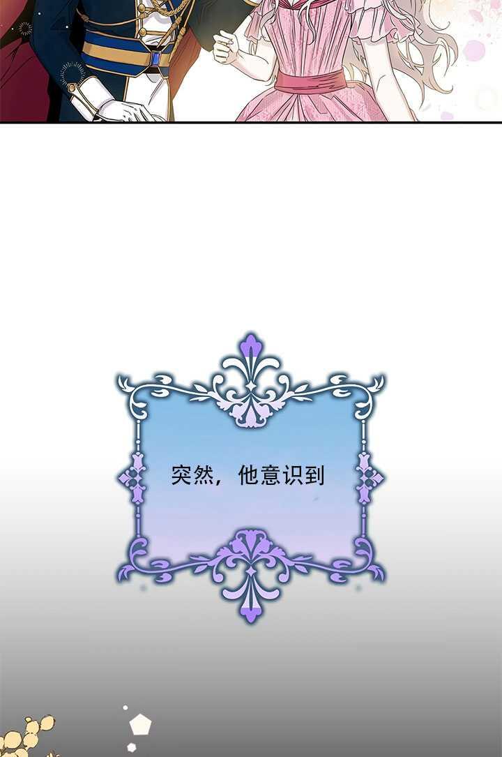 第26话1