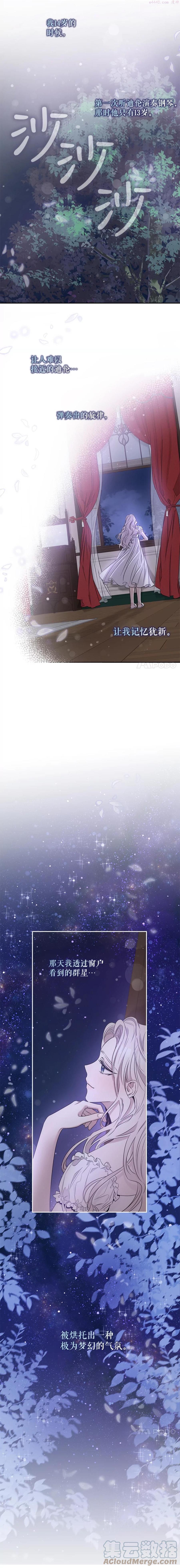 第44话0