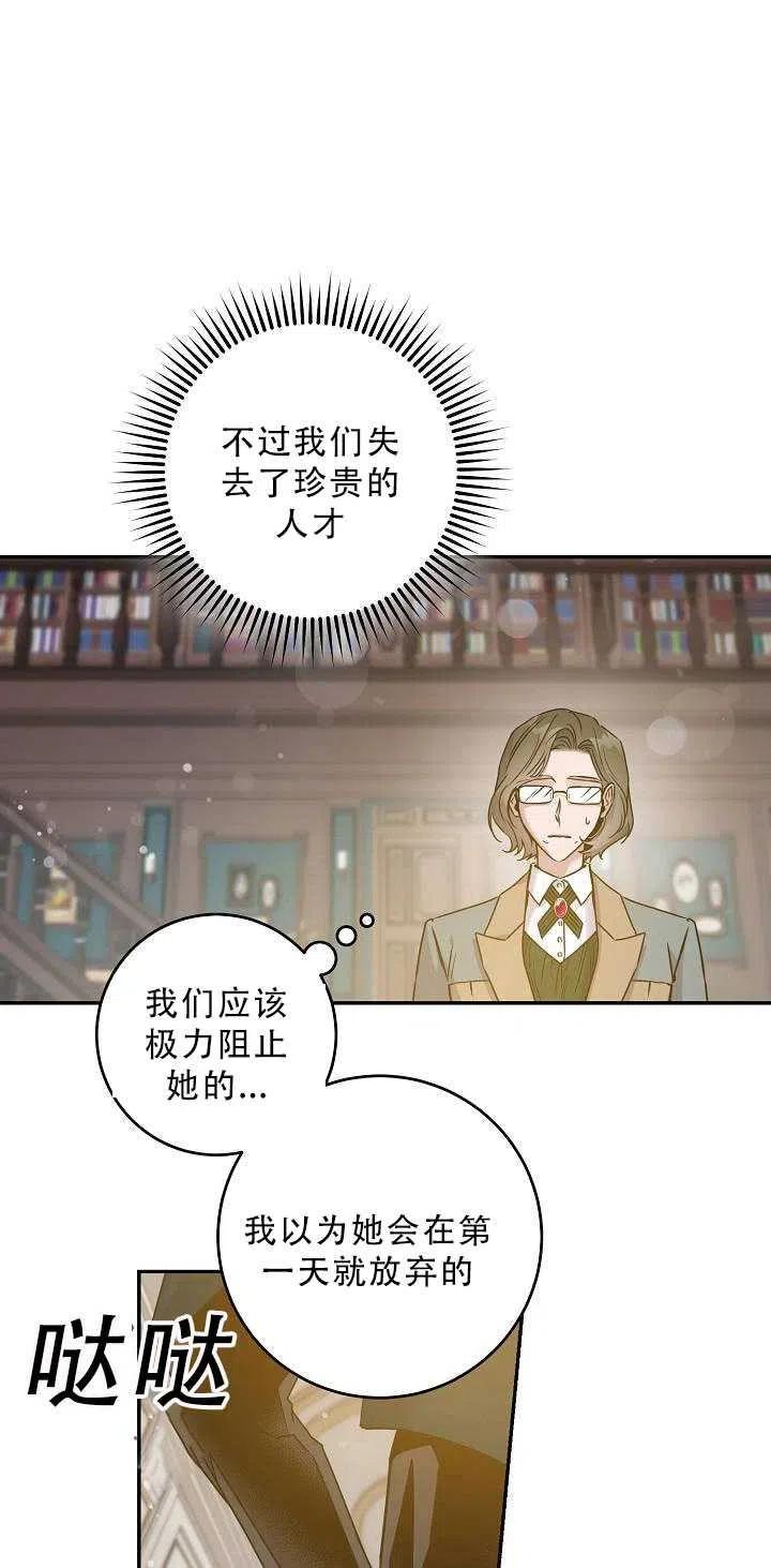 第34话1