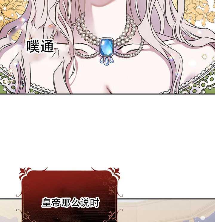 第01话2