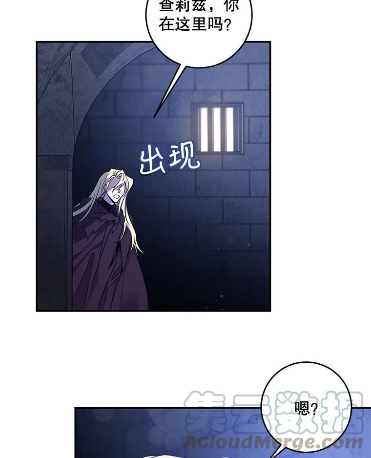 68.尽头2