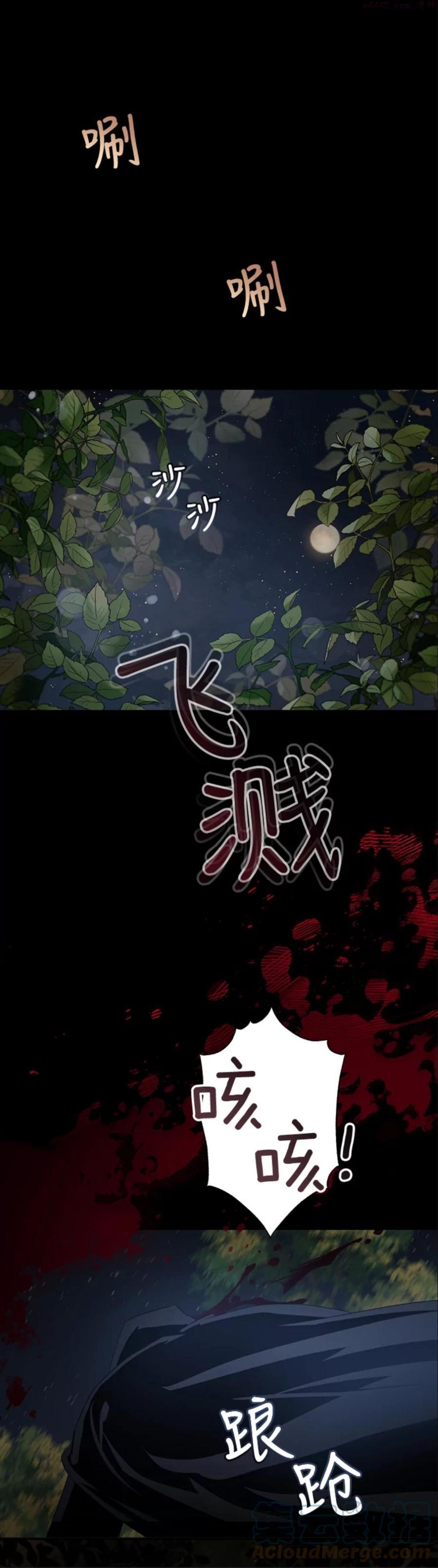 第46话0