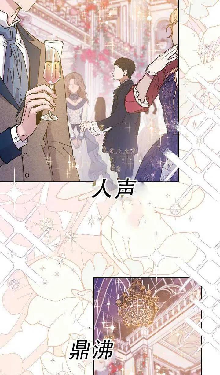 第36话1