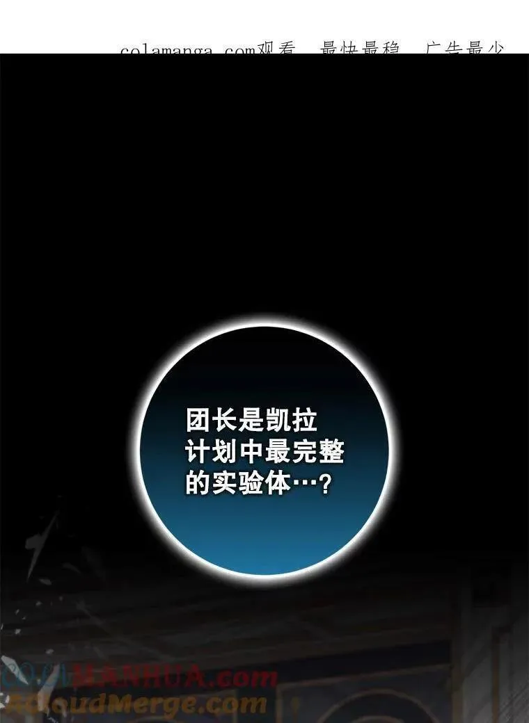 84.真心0