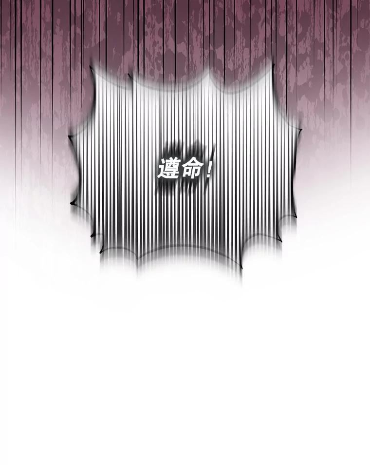 66.迪伦的回忆2