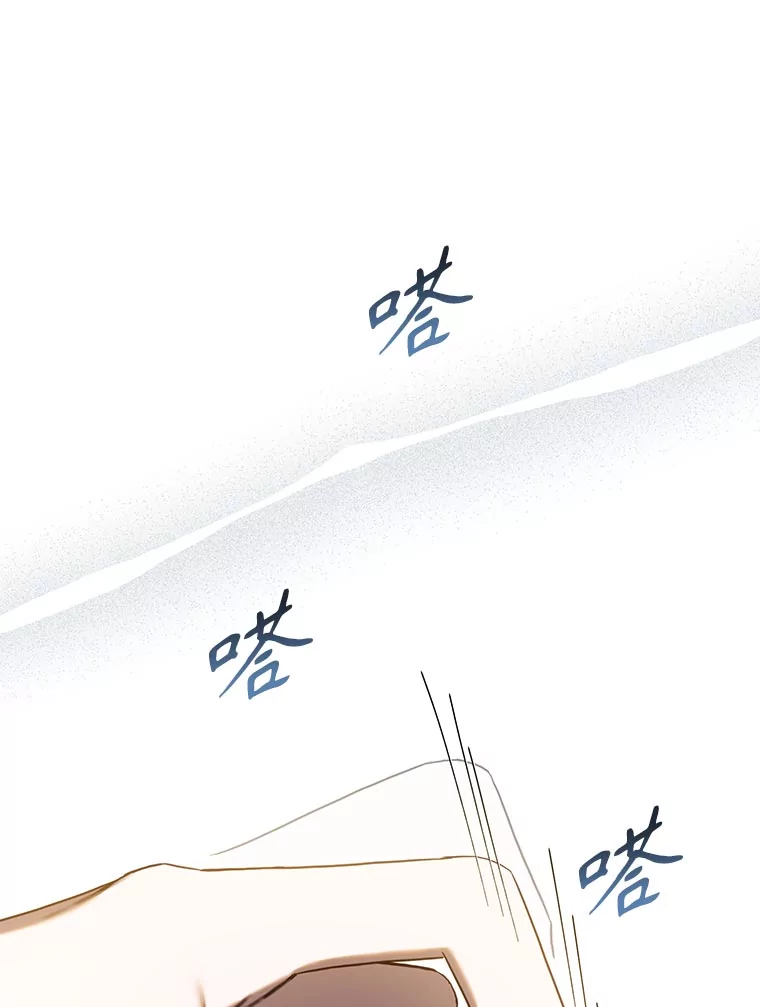 104.封爵0