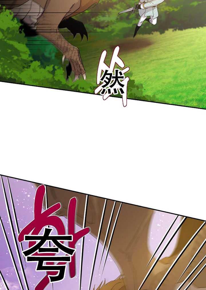 第18话1