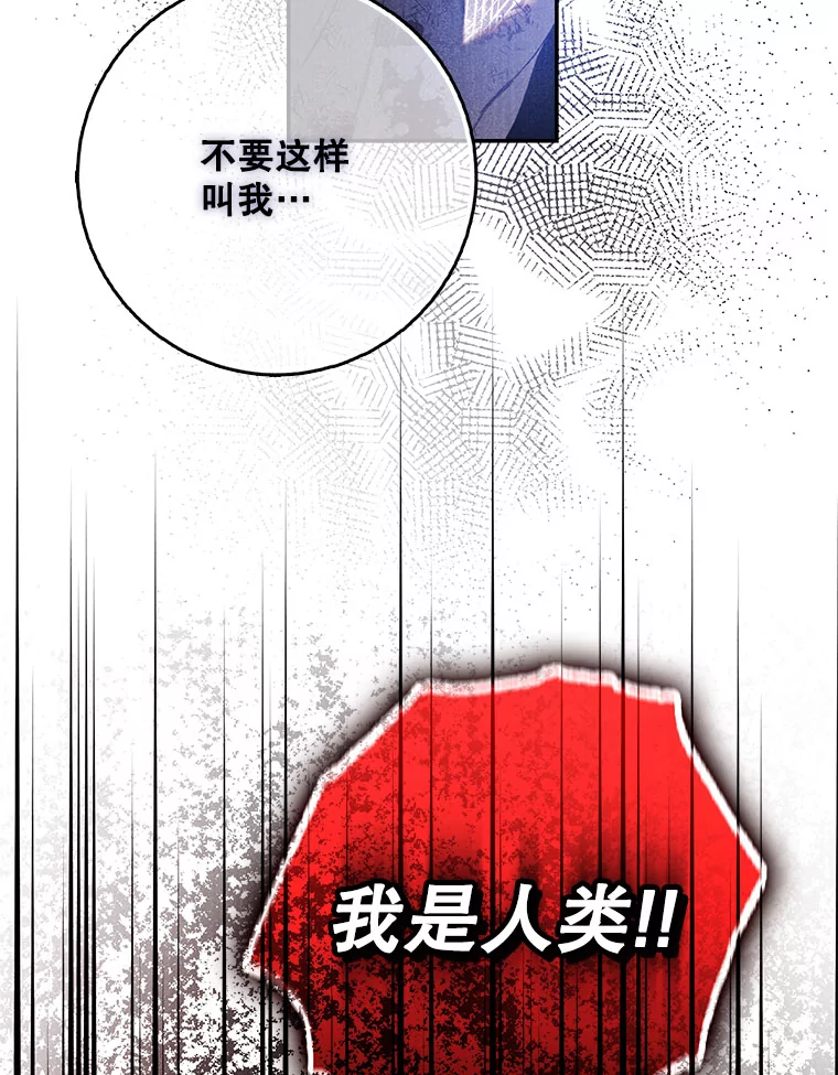 99.查看记忆1