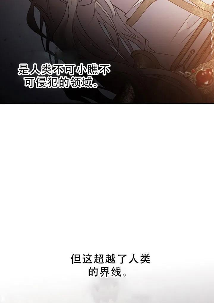 第40话0