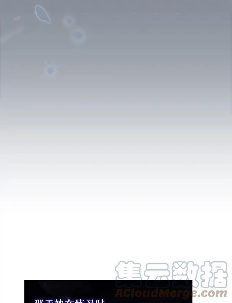 68.尽头3