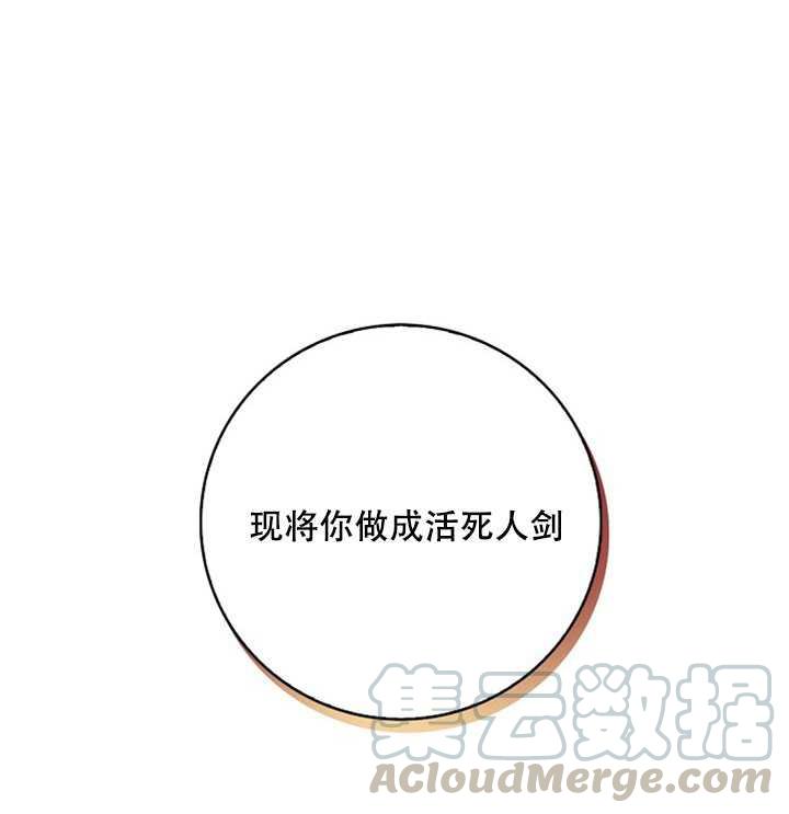 第01话0