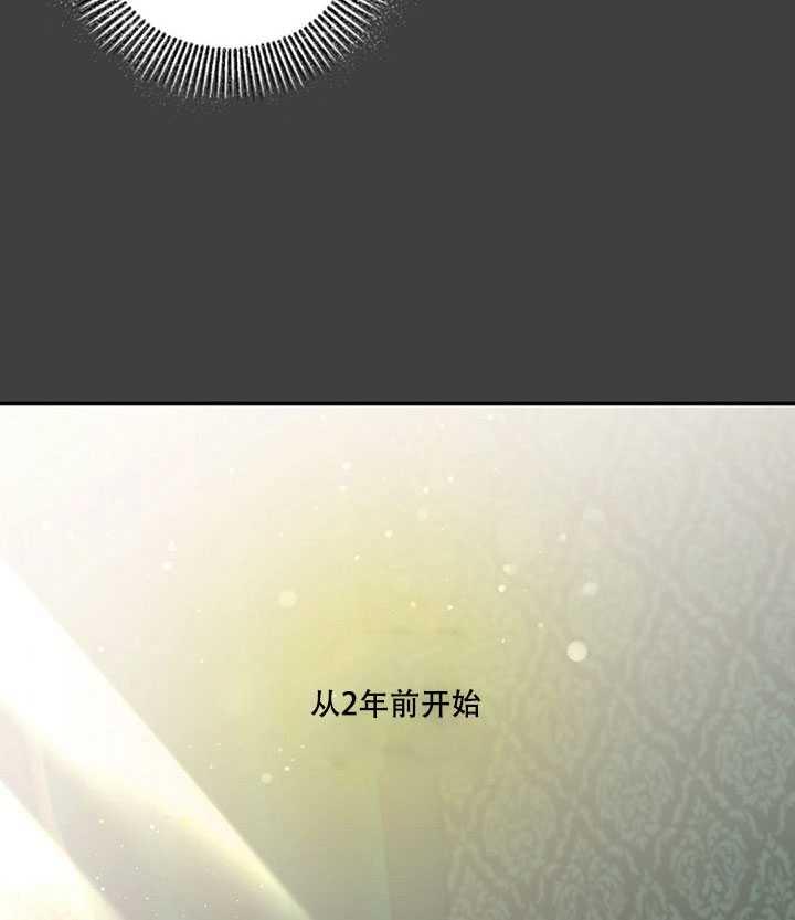 第22话2