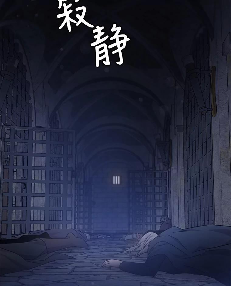 68.尽头4