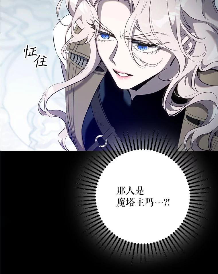 115.神之战1