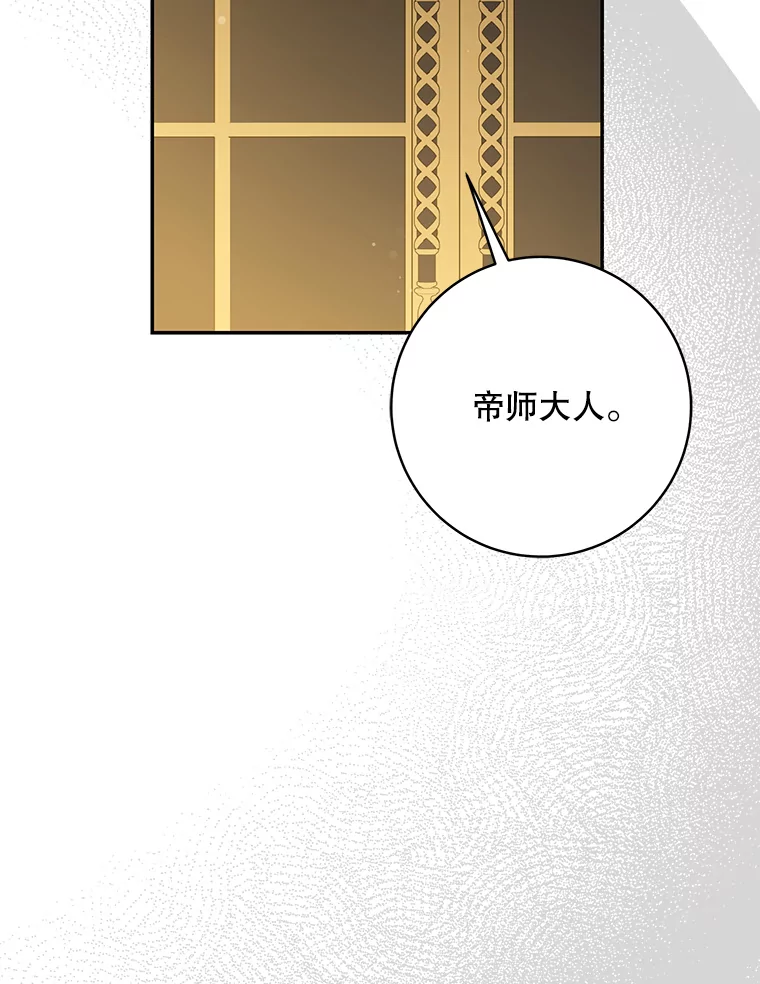 95.神无其实0
