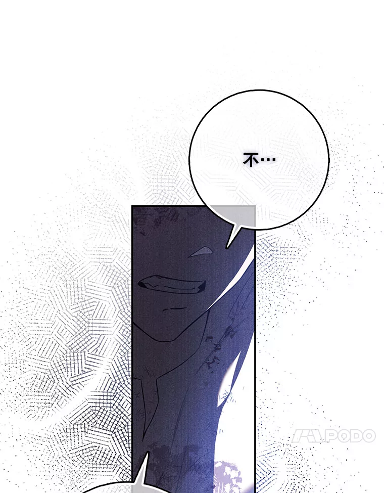 99.查看记忆0