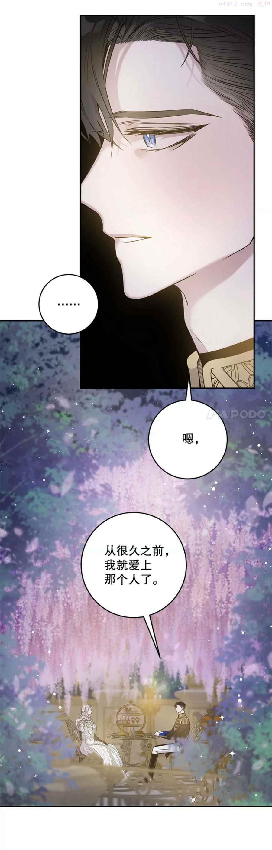 第42话0
