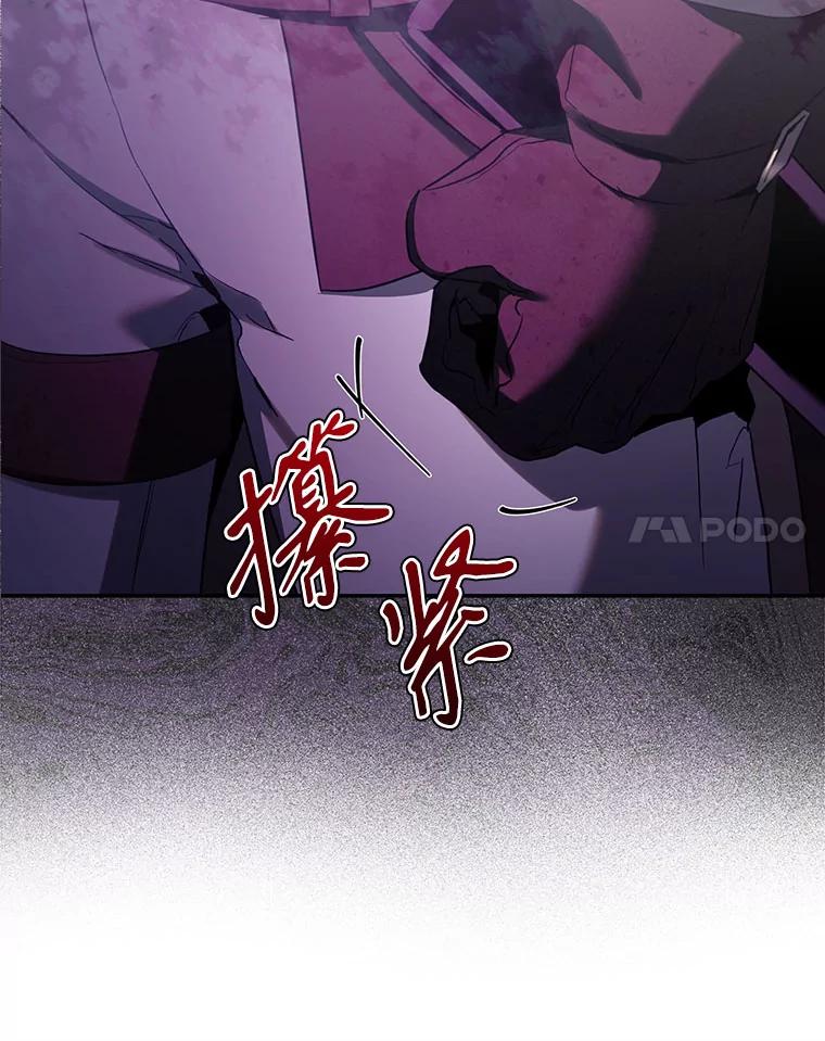 115.神之战3