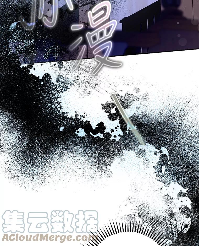 80.再次逃跑（本季完）4