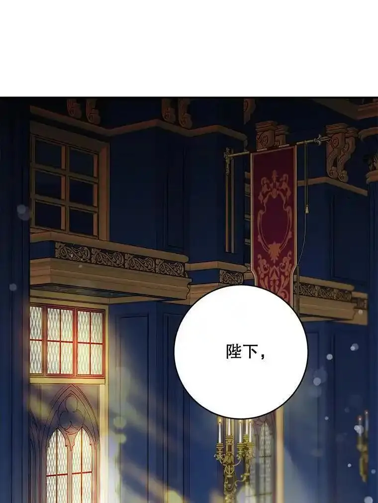 90.欲擒故纵2
