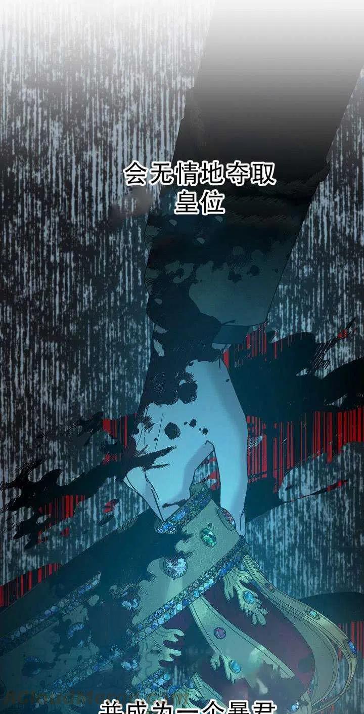 第36话0
