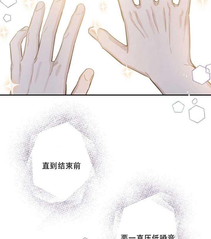 第18话1
