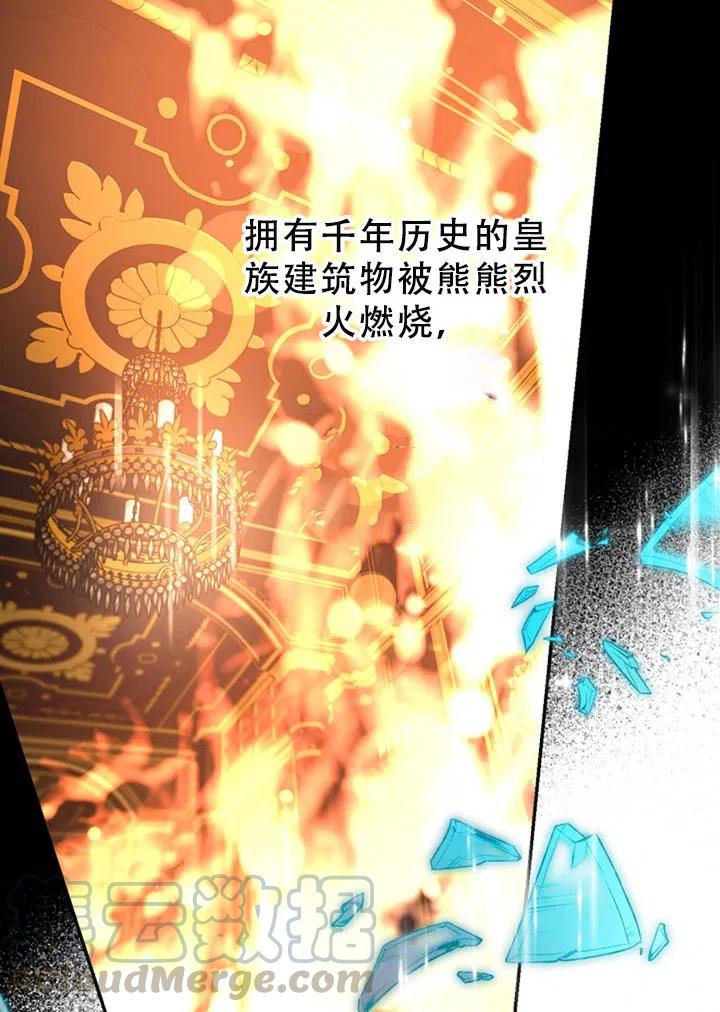 第40话0