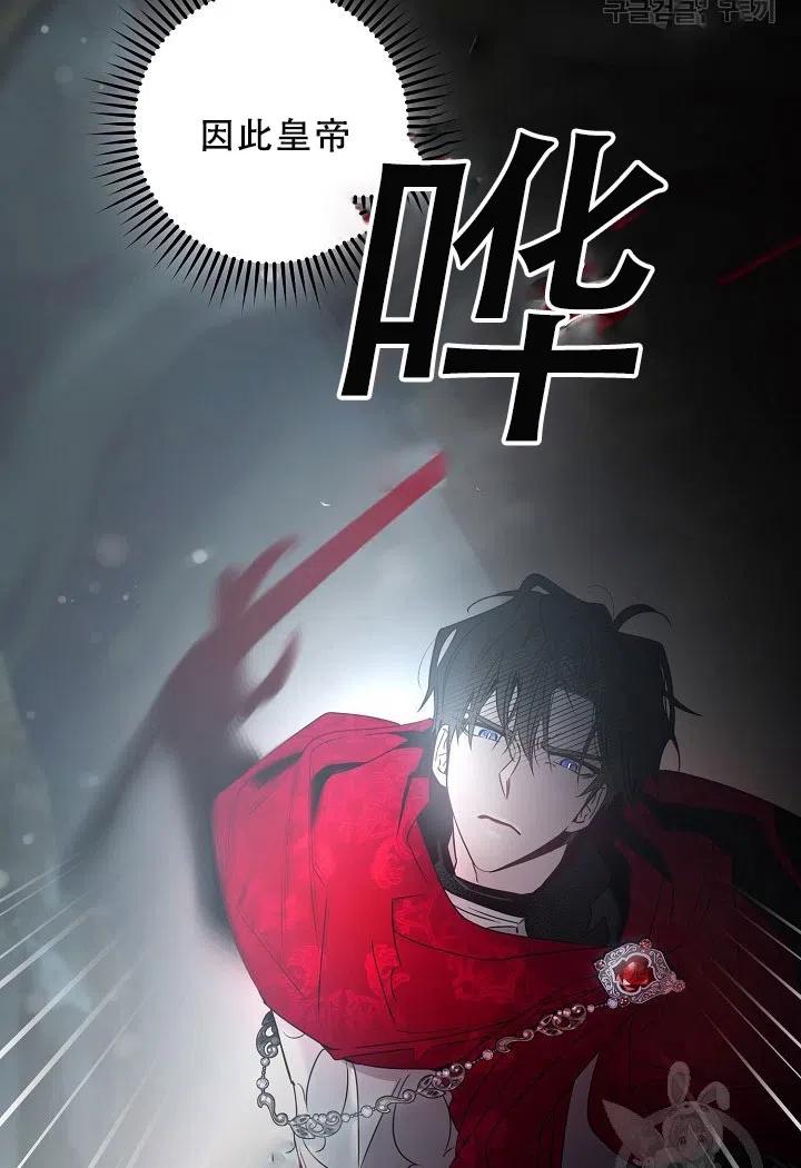第39话1
