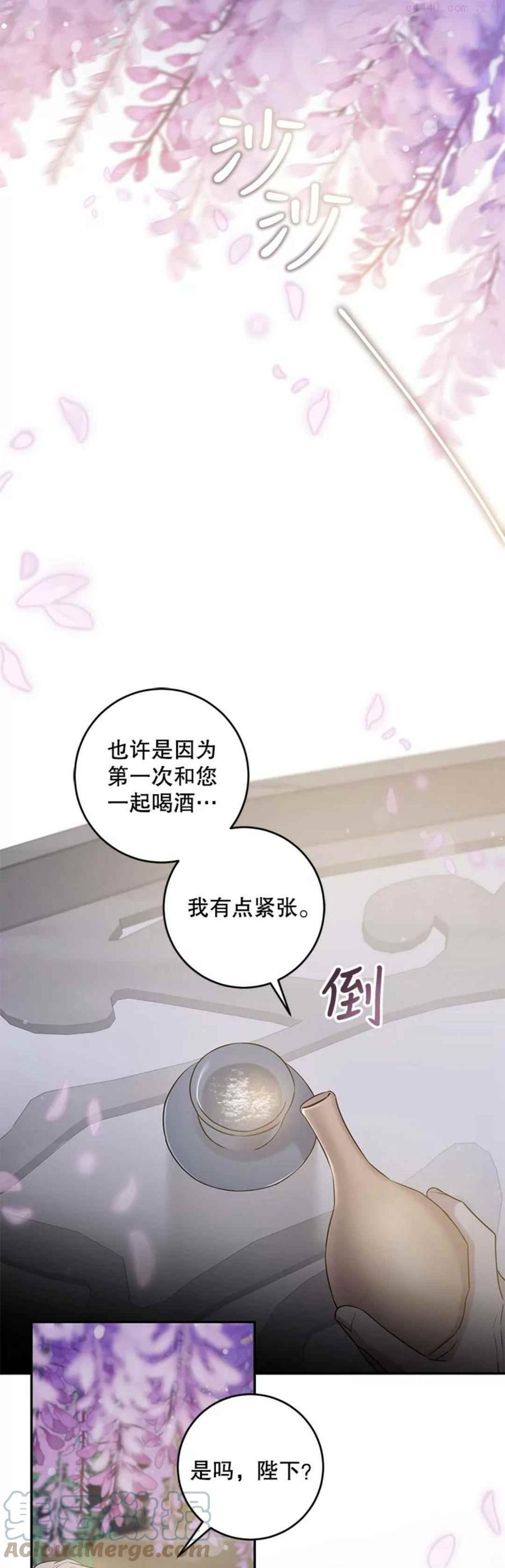 第42话0