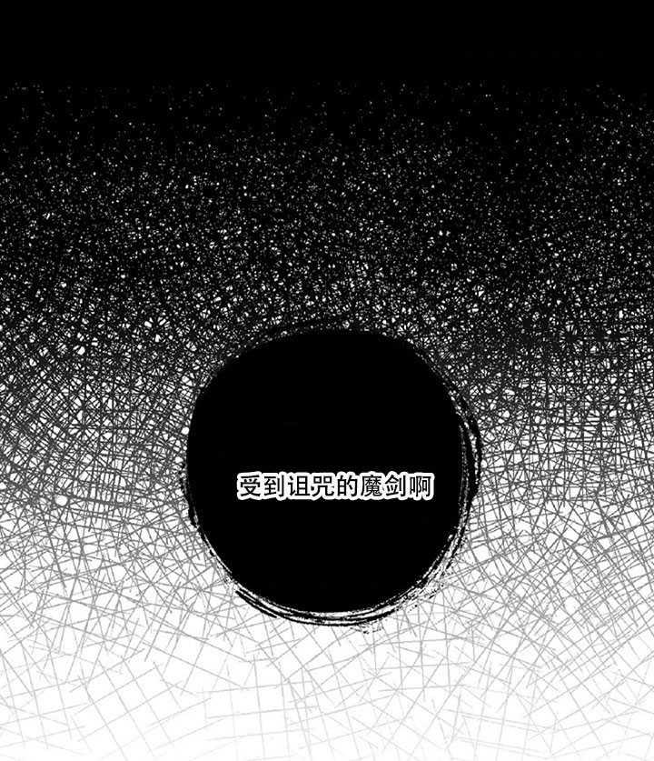 第15话3