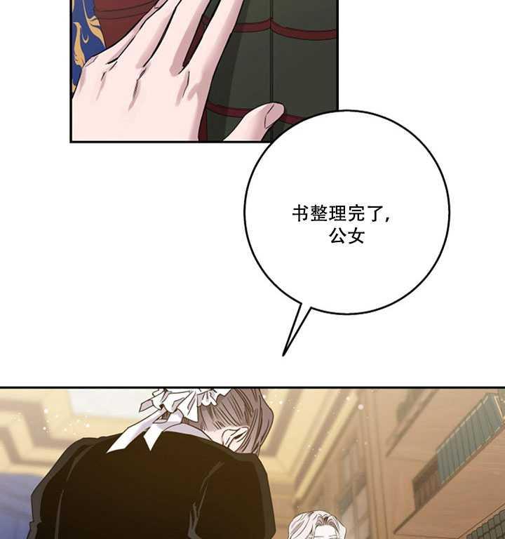 第09话1