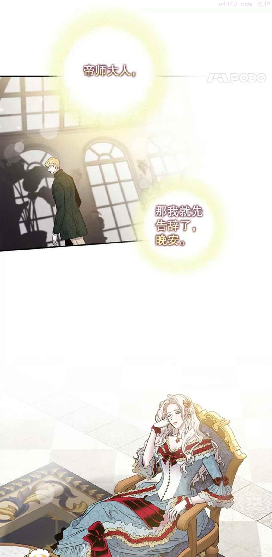 第41话0