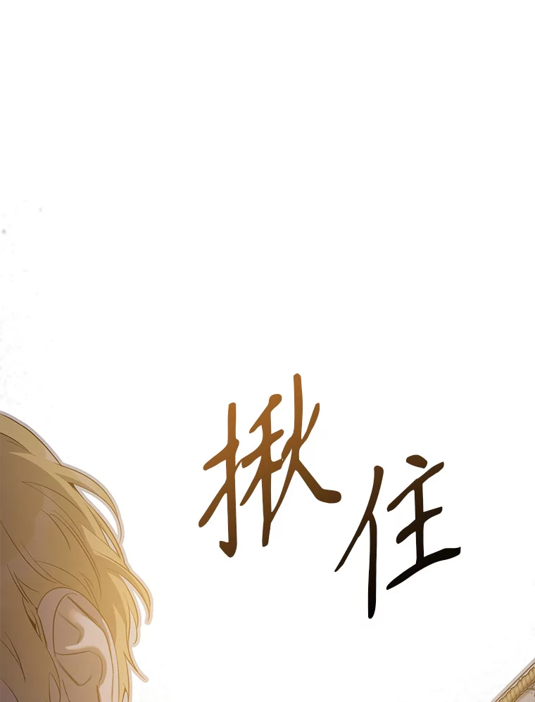 95.神无其实0