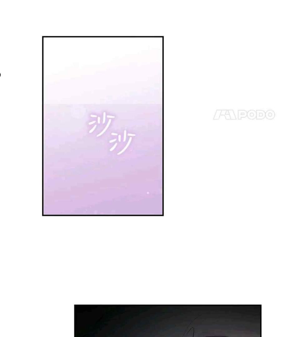 第59话4