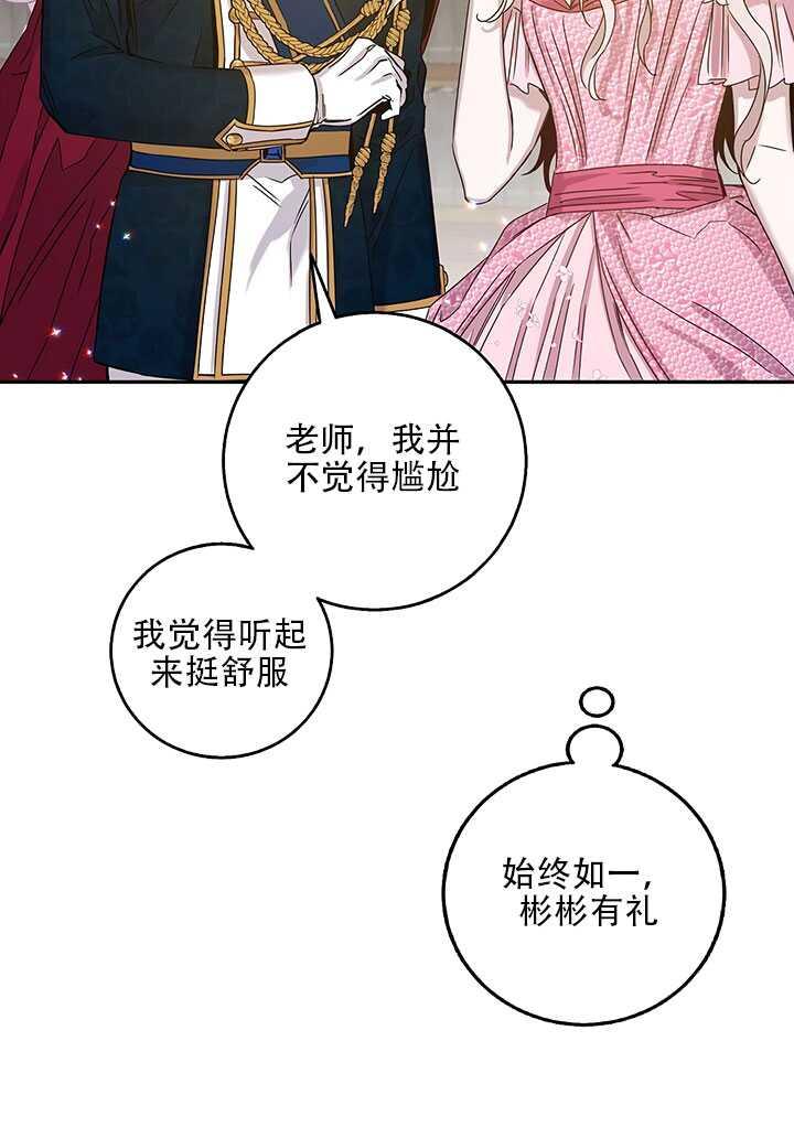 第25话1