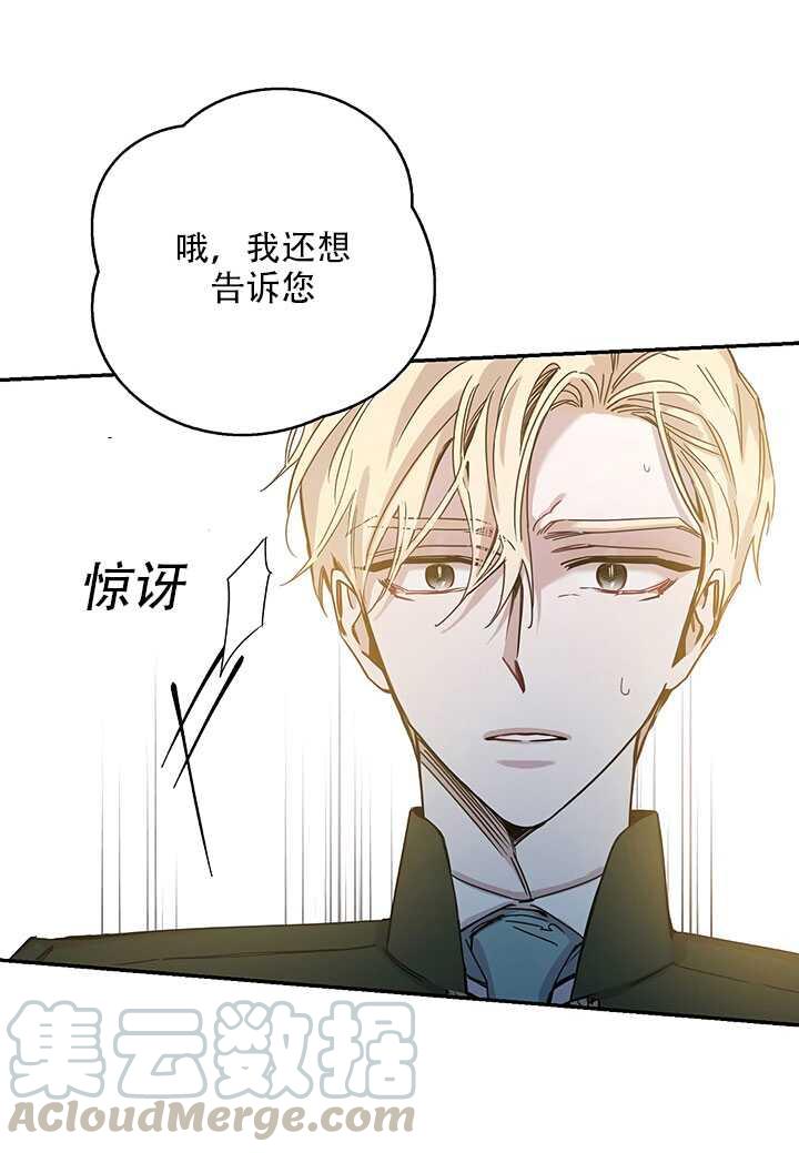 第25话0