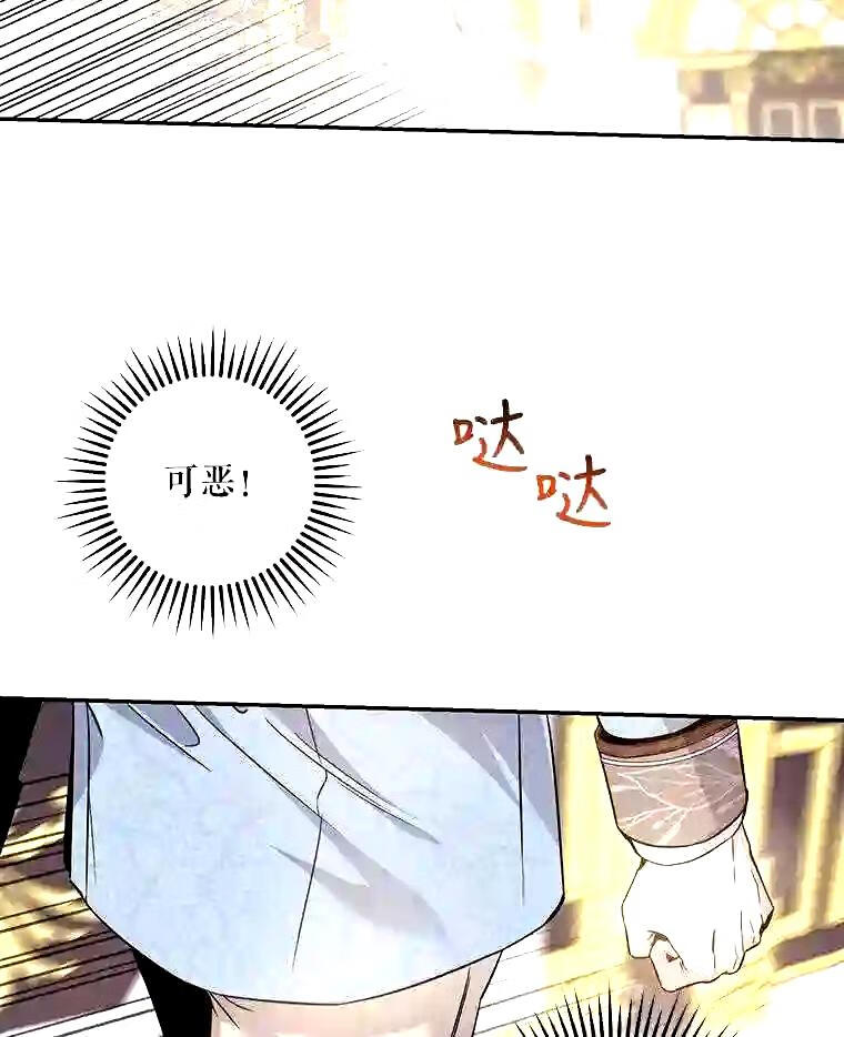 62.表露想法2