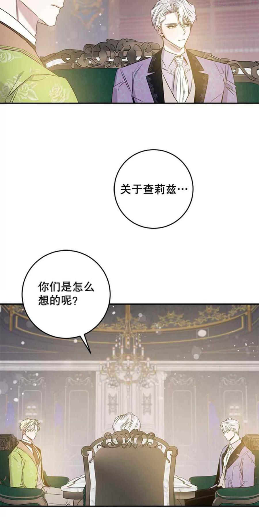 第43话4