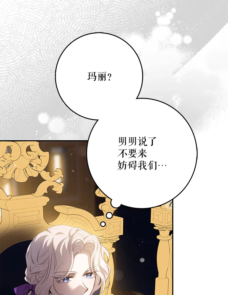 95.神无其实1