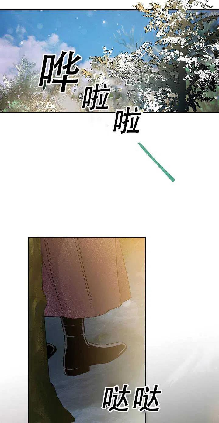 第34话0