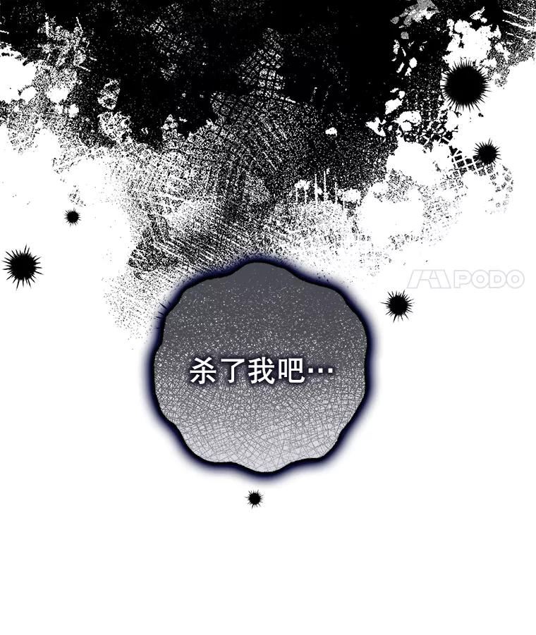 68.尽头0
