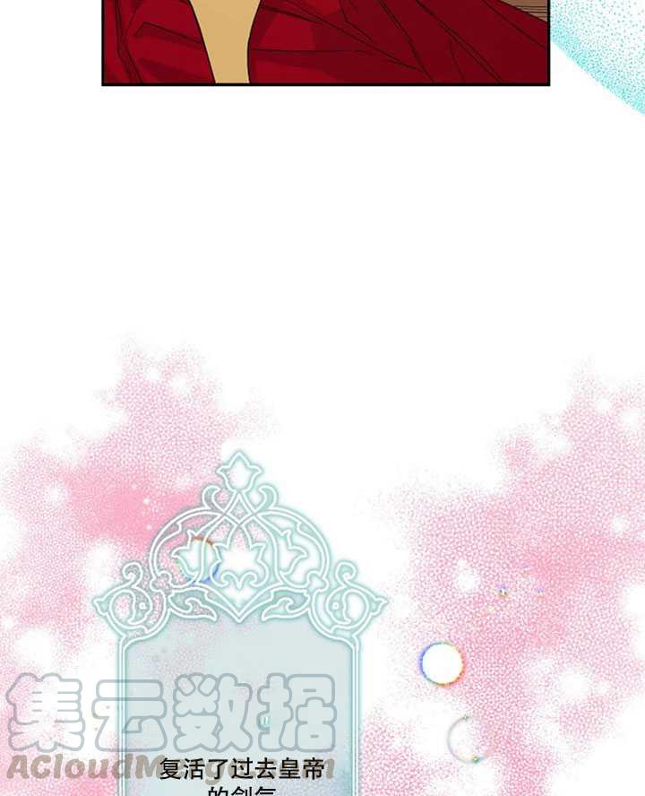 第09话4