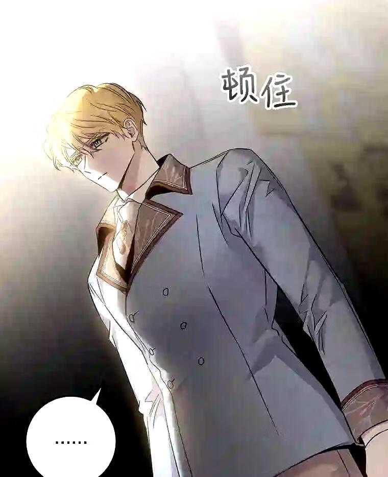 62.表露想法4