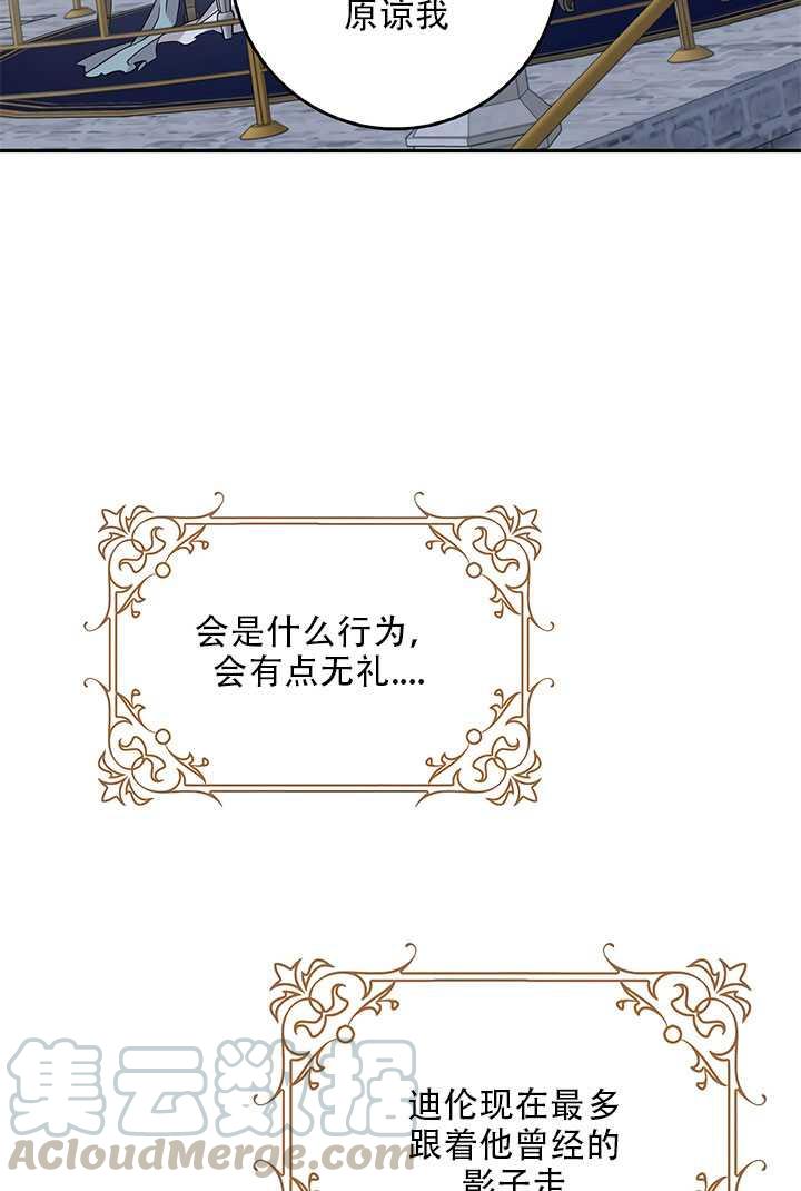 第26话0