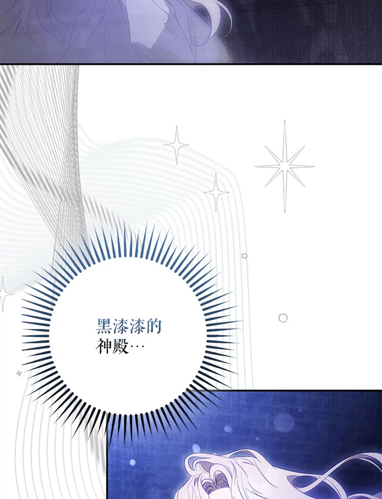 99.查看记忆2