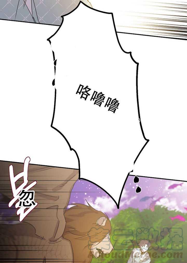 第18话0