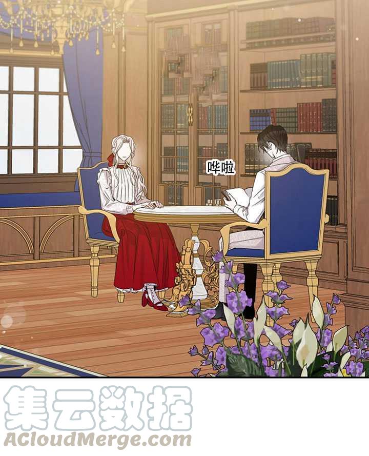 第09话0