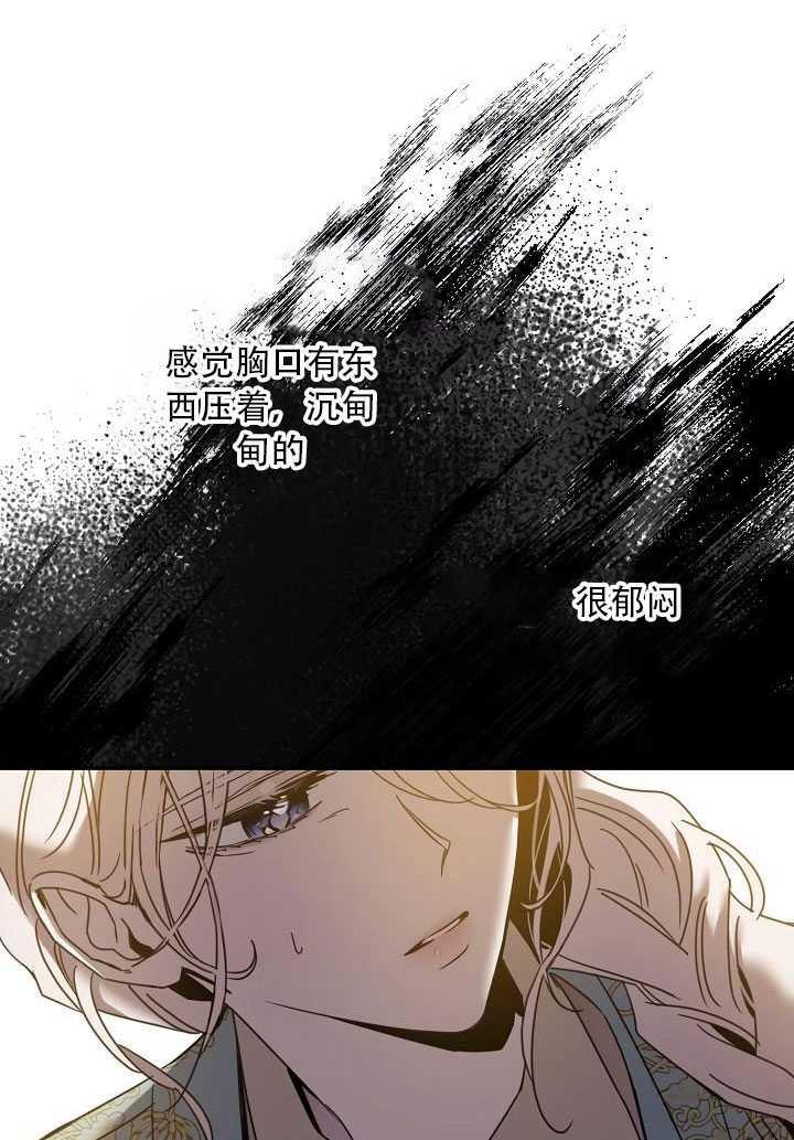 第23话1