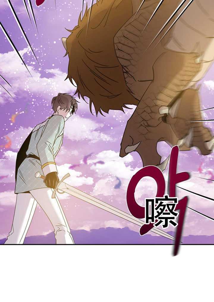 第18话2