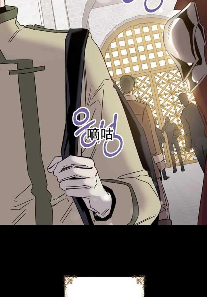 第18话3